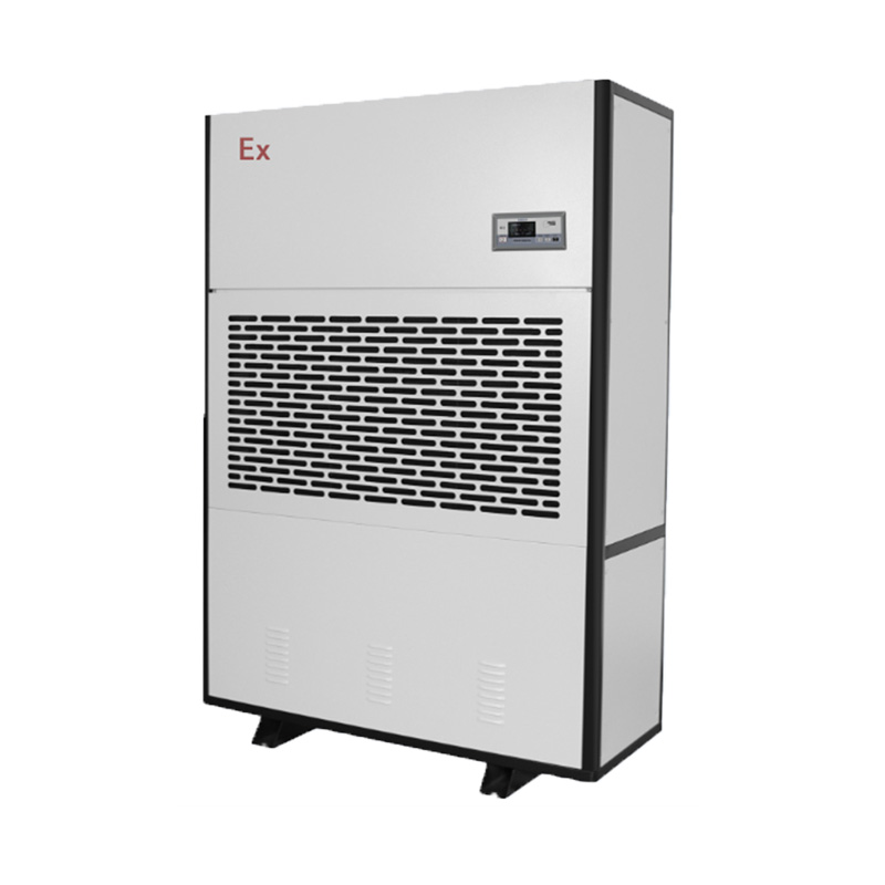 防爆除湿机