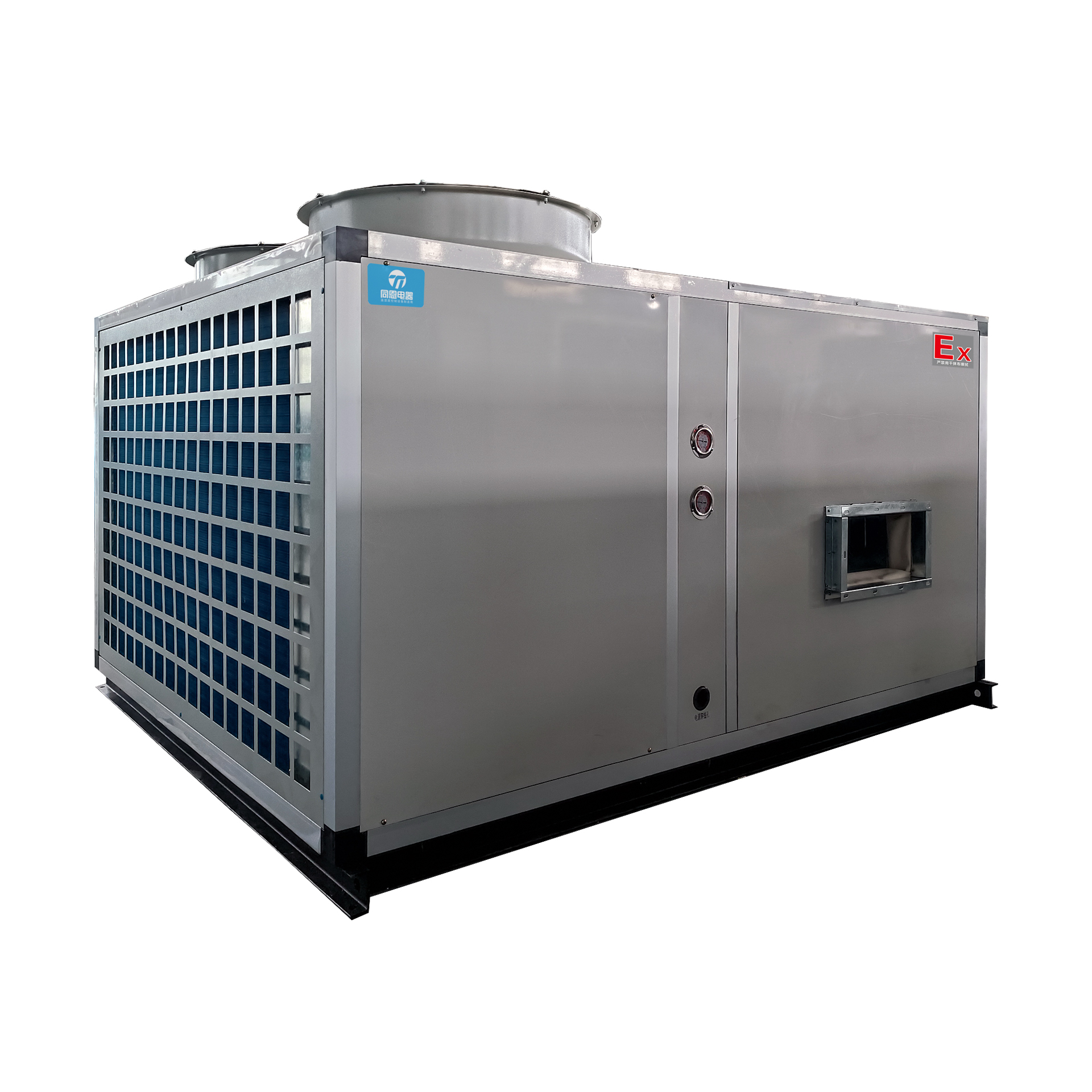 1663235280121221.jpg 屋顶式防爆空调机组.jpg