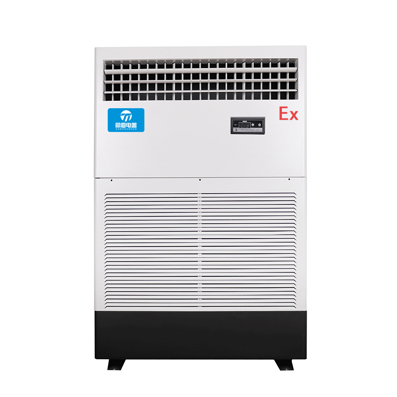防爆加湿机