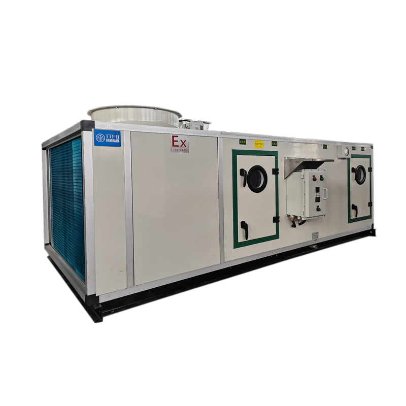 防爆型屋顶空调机