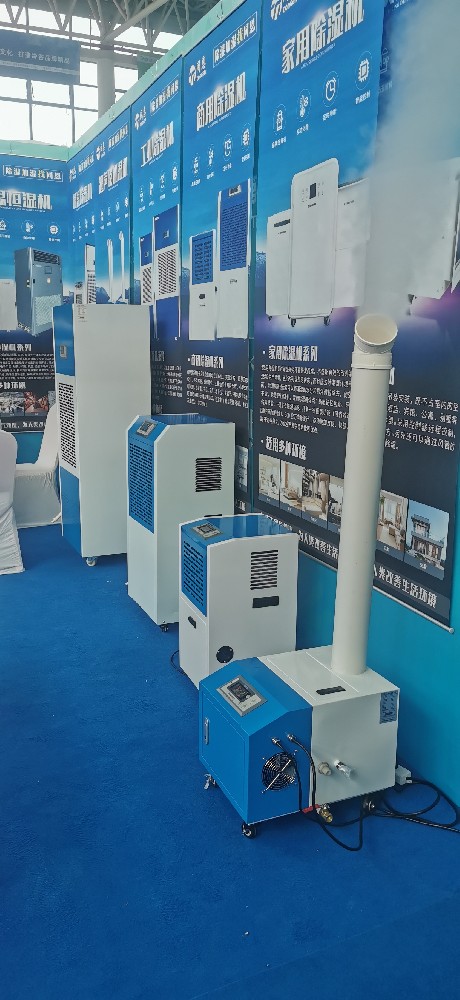 工业除湿机种类介绍，除湿机用途及原理科普