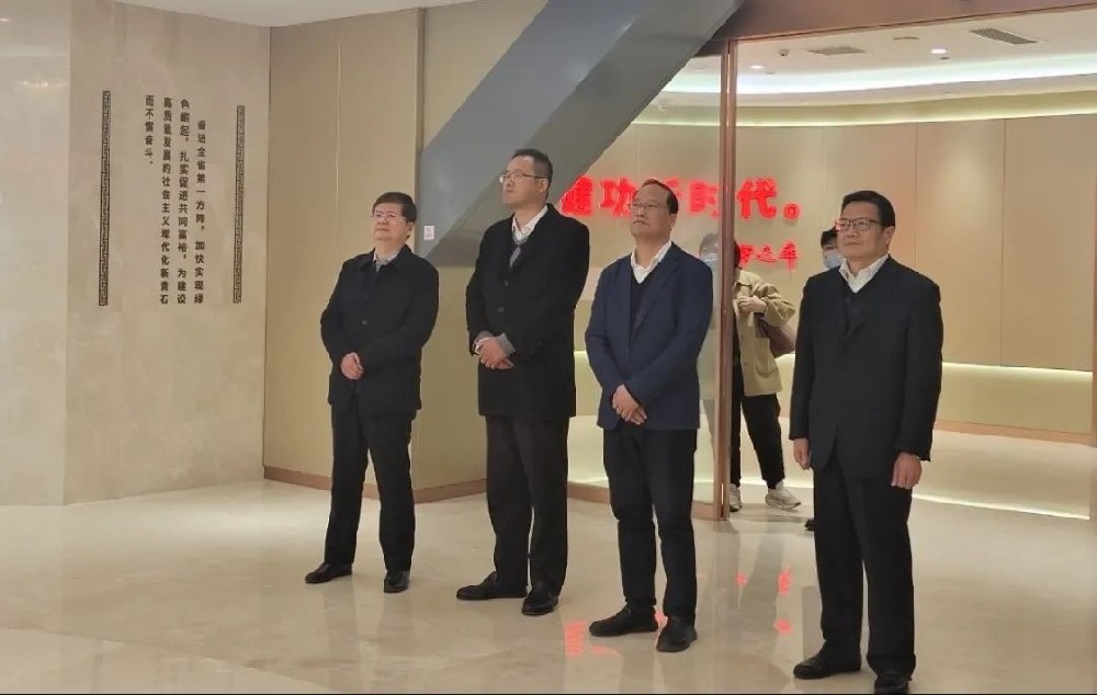 武汉都市圈档案馆民生档案异地查档跨馆服务启动仪式在黄石市档案馆举行