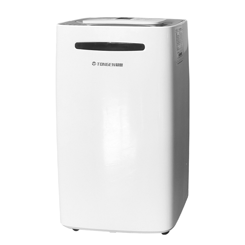 家用除湿机TE301E